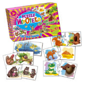 Puzzle_igroteka_1