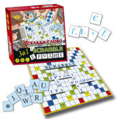 sostav slovo_MKM krasnaja