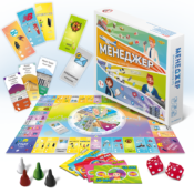 menedjer