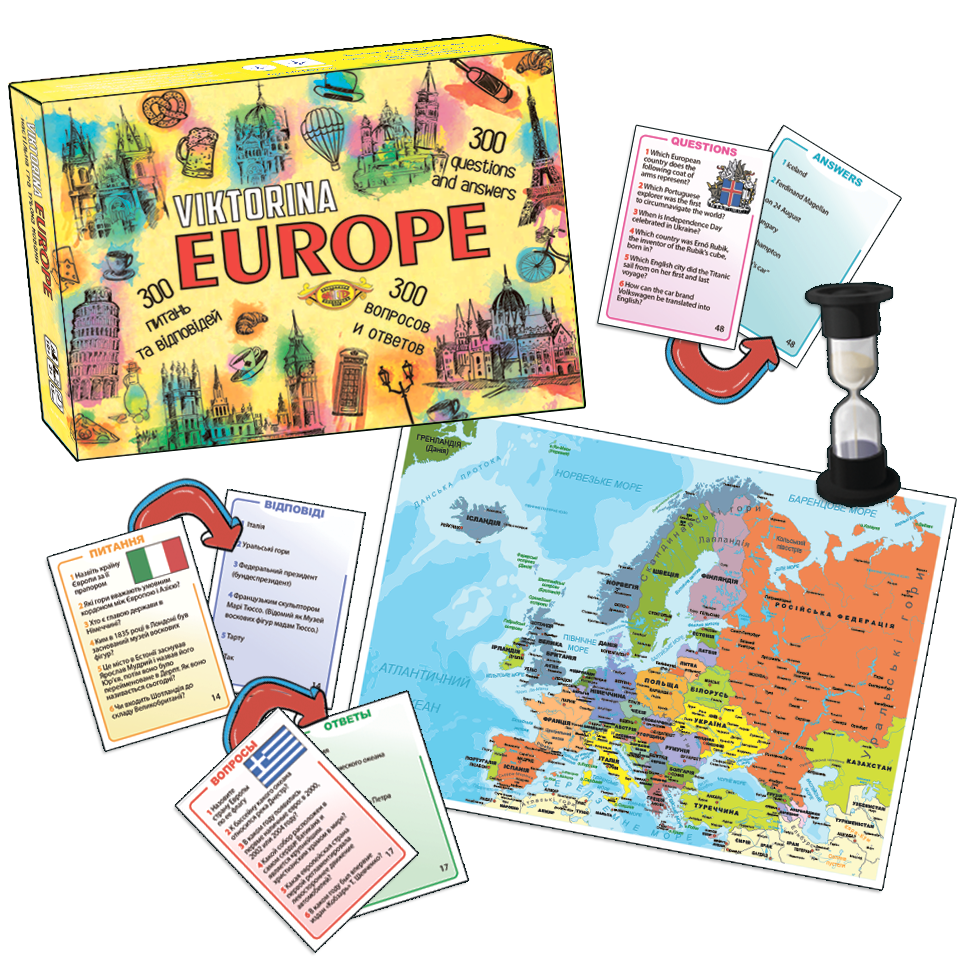 Europe-atb