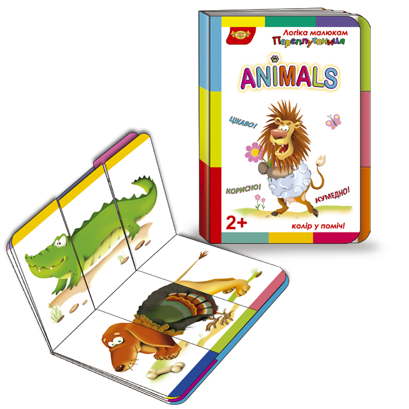Animals
